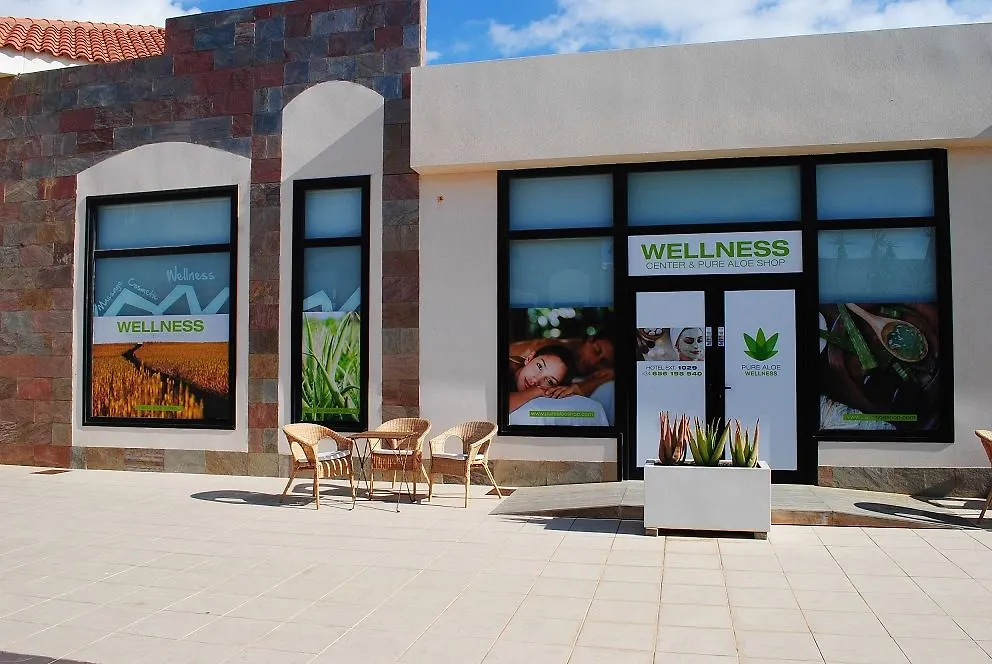 Pierre & Vacances Resort Fuerteventura Origomare Lajares 4*,